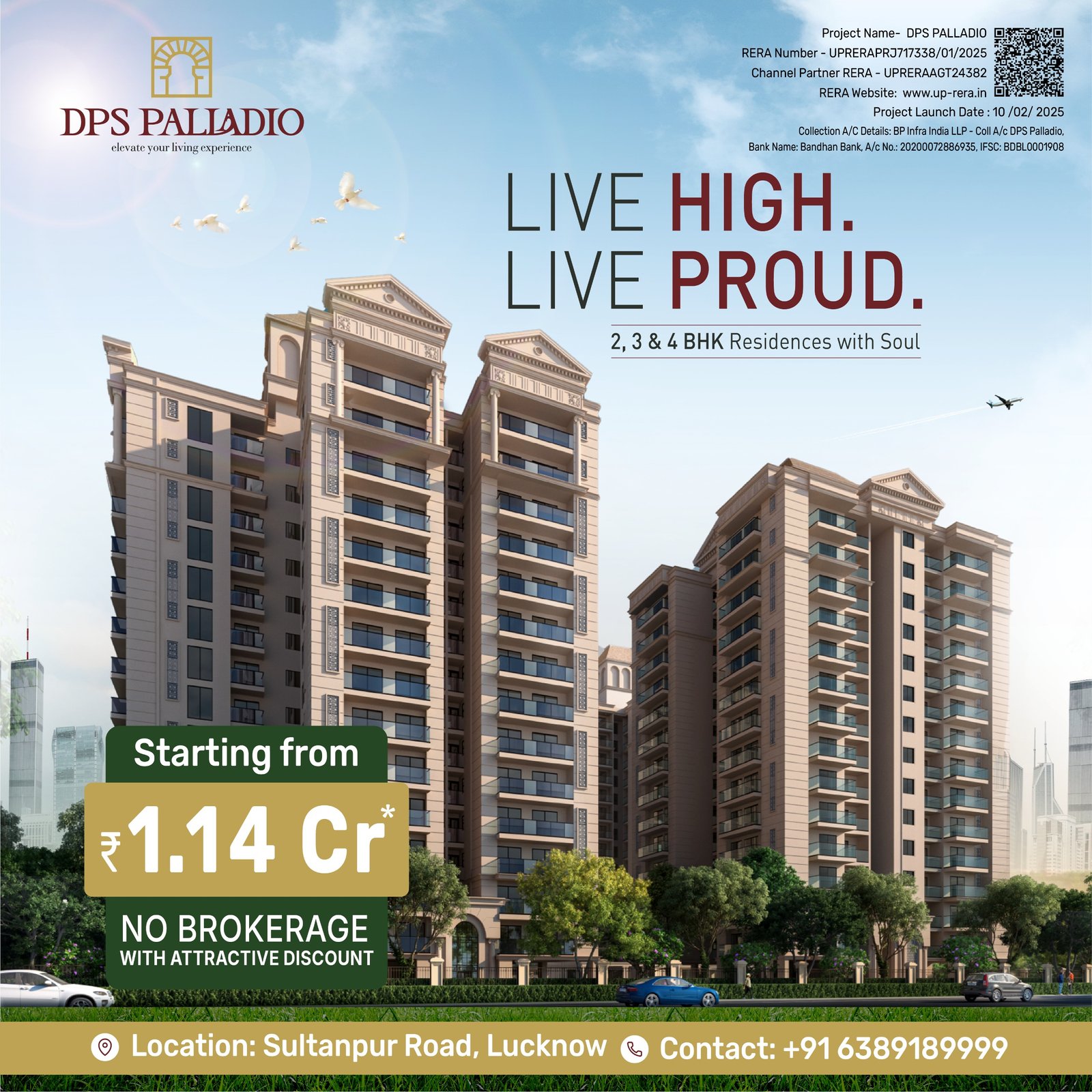 DPS Palladio Hero Banner